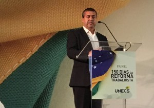 Ronaldo Nogueira DIVULGACAO (4)