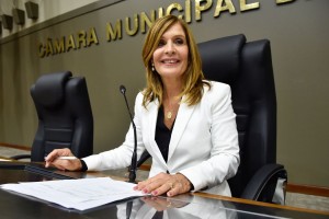 camara
