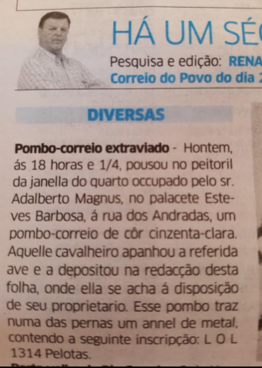 pombo