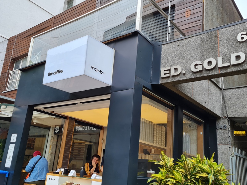 inglês por toda parte
